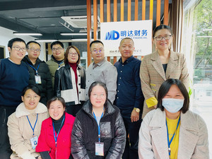 广西代理记账行业协会走访明达