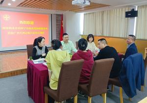 南宁市税务局到速佳调研