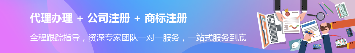 广告-2.png
