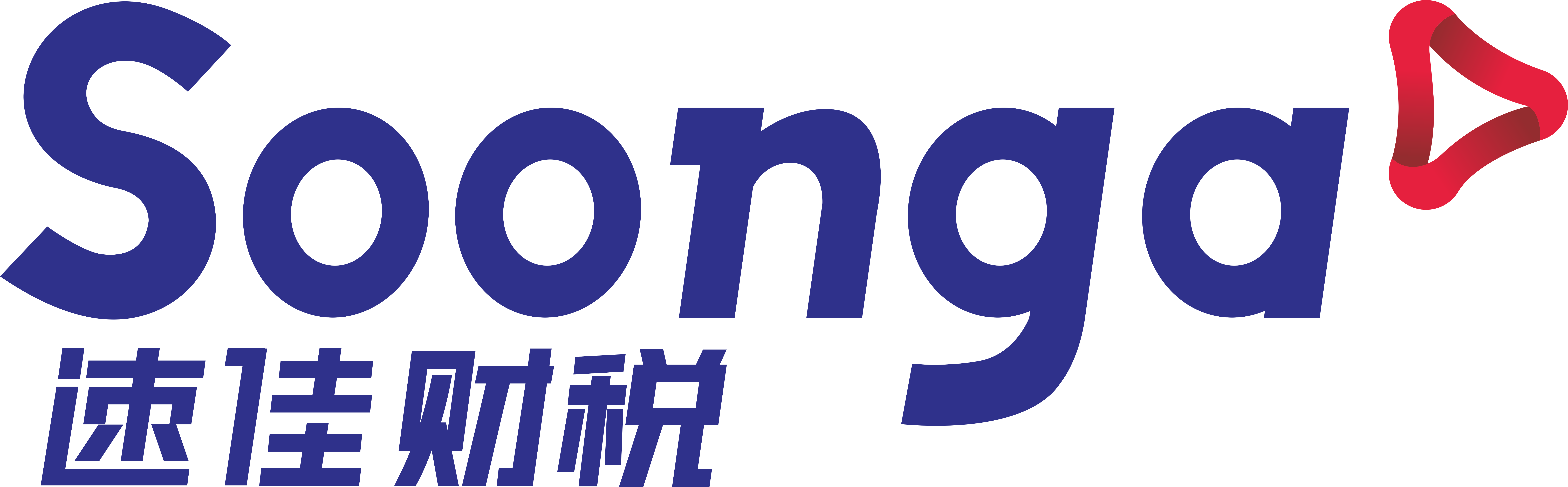 广西速佳企业管理集团有限公司logo,财税logo,企业logo,公司logo，