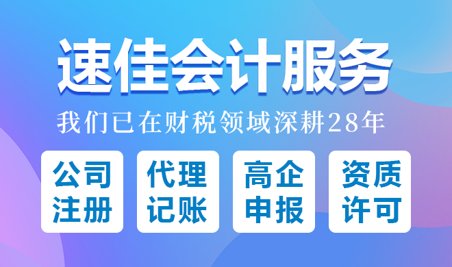 文章广告.png